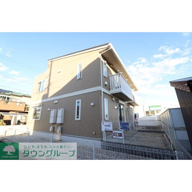 芳葉ハウスの賃貸物件