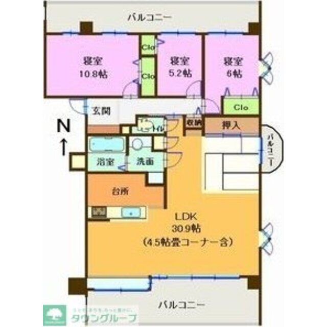 物件画像