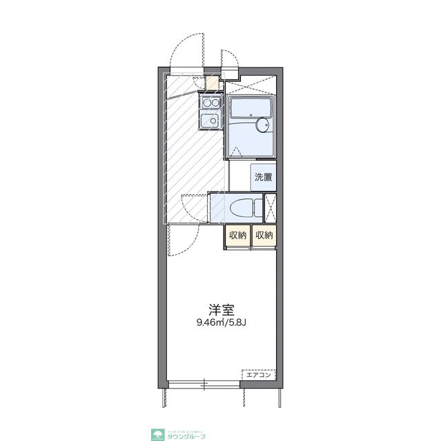 物件名