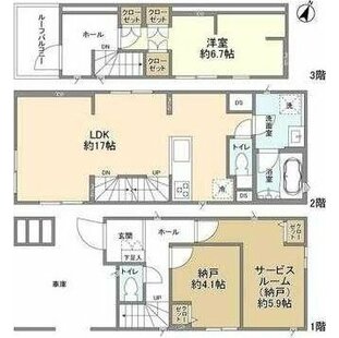 中野区新井5丁目