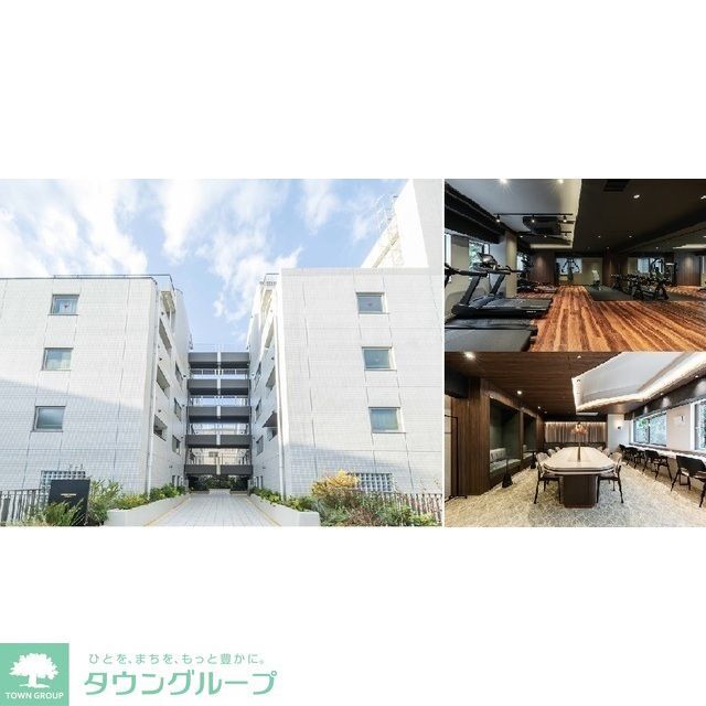 アパートメンツ目黒行人坂の賃貸物件