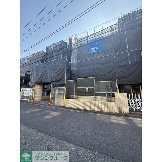 グランドール立川の賃貸物件