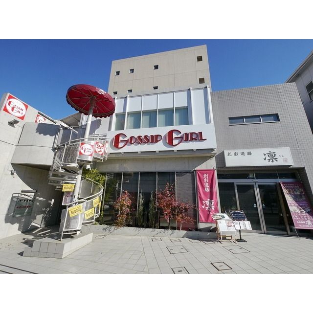 SKビルの賃貸物件