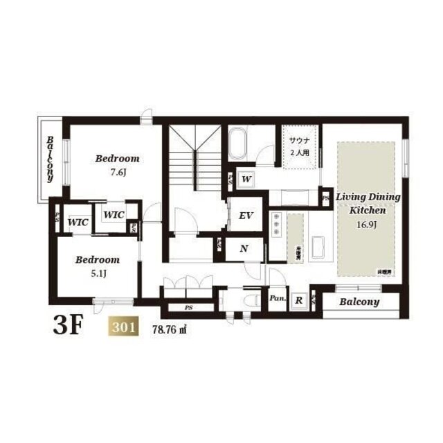 グランフォルトゥーナ吉祥寺の賃貸物件