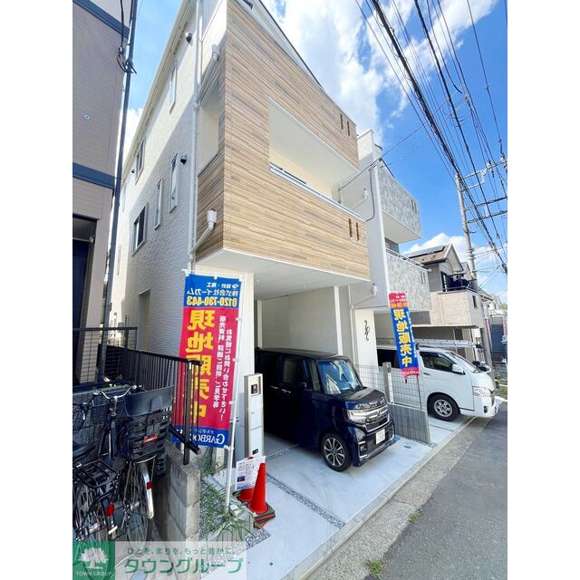 桜ヶ丘駅より徒歩16分 新築 2階建の賃貸物件