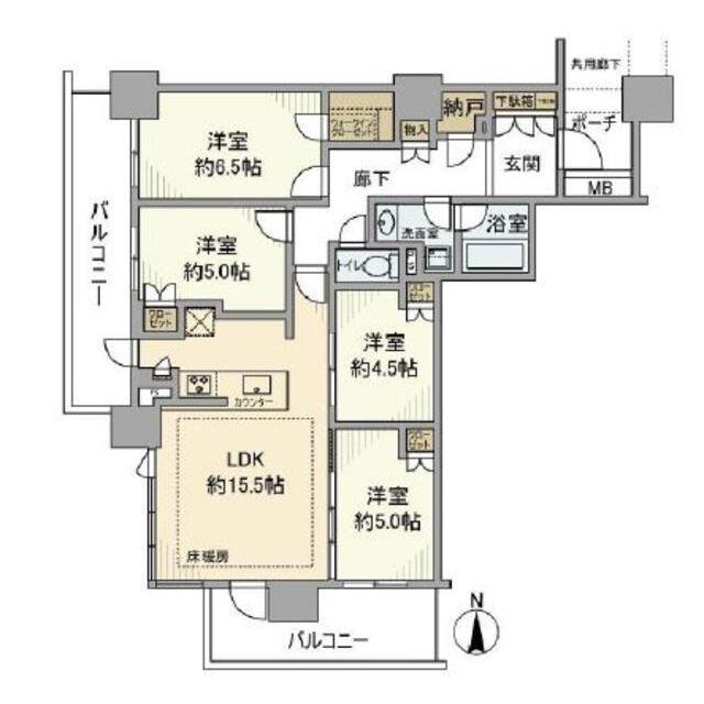 物件画像