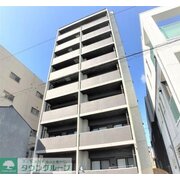 物件名が入ります