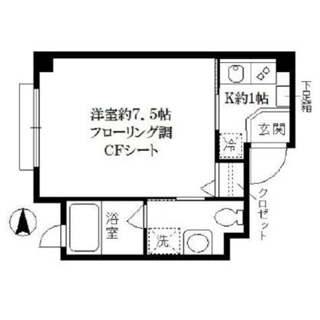 カーサ躑躅ヶ丘の賃貸物件
