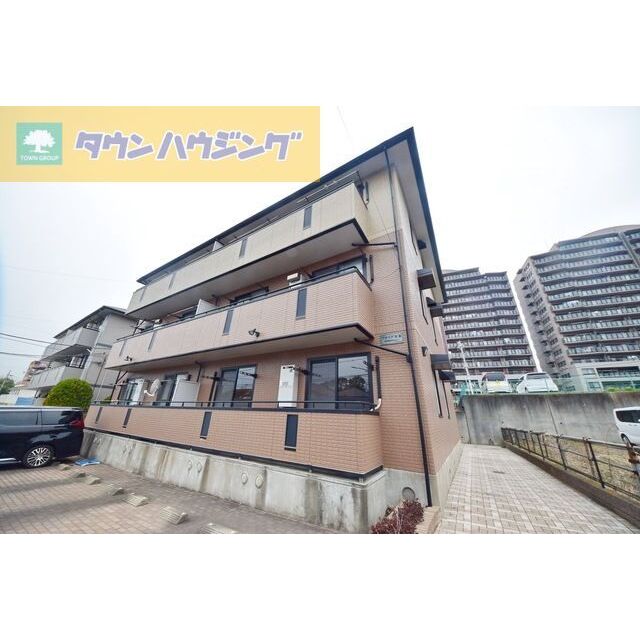 フロイデ若葉の賃貸物件