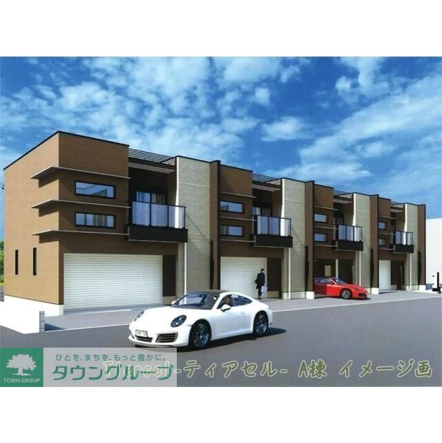 TiercelAの賃貸物件