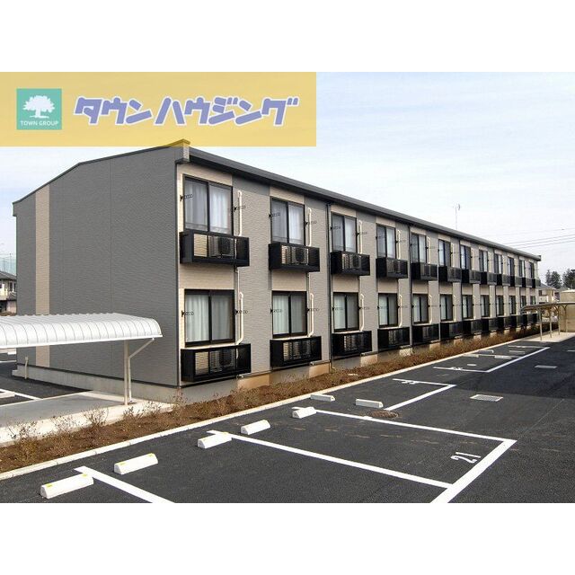 レオパレスエクレールIの賃貸物件