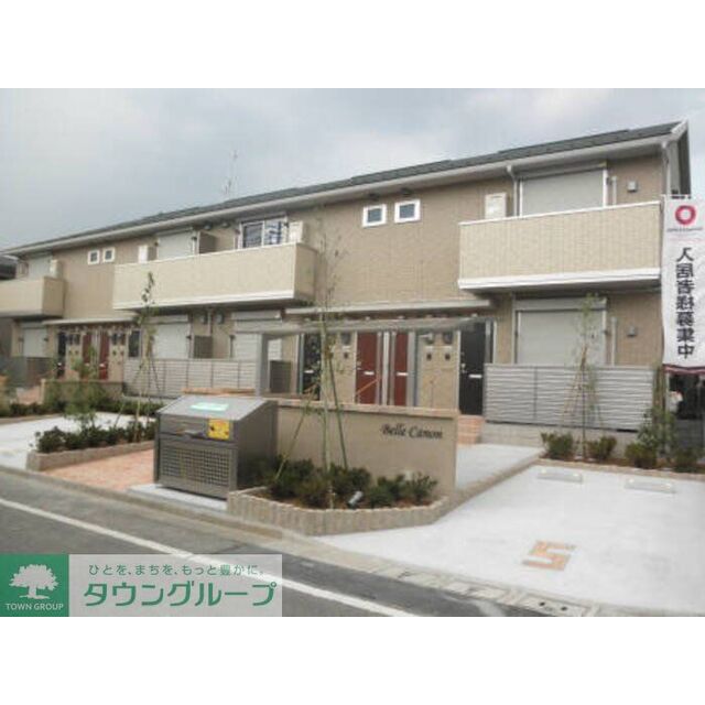 舎人駅より徒歩9分 築12年5ヶ月 2階建の賃貸物件