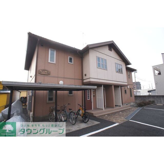 グリーンアロー２の賃貸物件