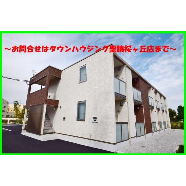 イースタンヒル106.の賃貸物件