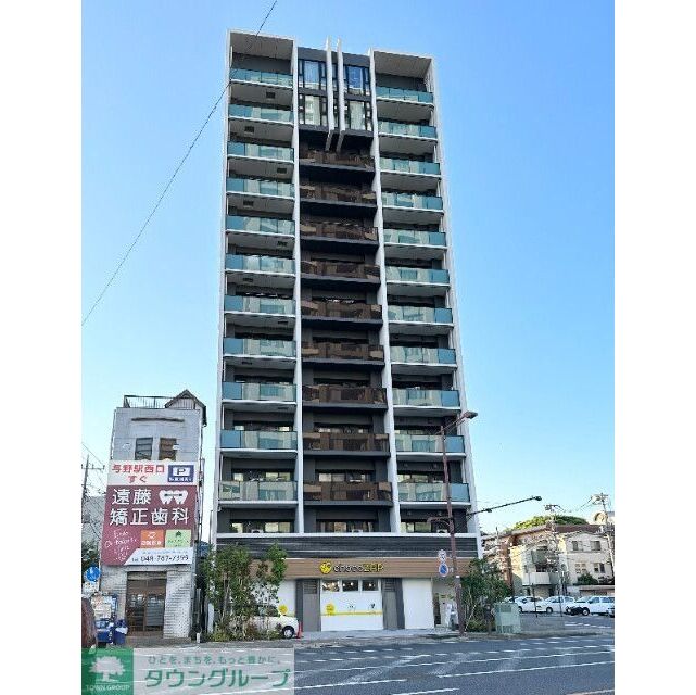 メルシーペール上落合の賃貸物件