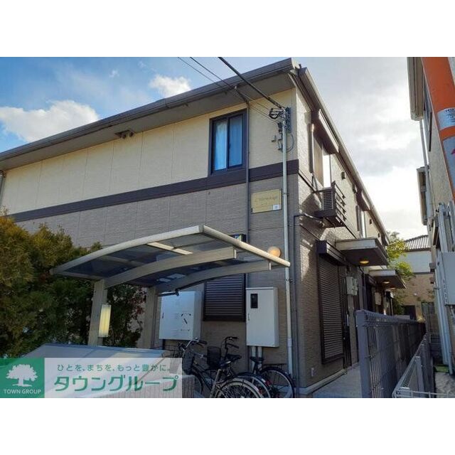 市川駅より徒歩17分 築14年4ヶ月 2階建の賃貸物件