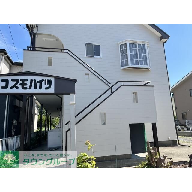 コスモハイツ東松山の賃貸物件