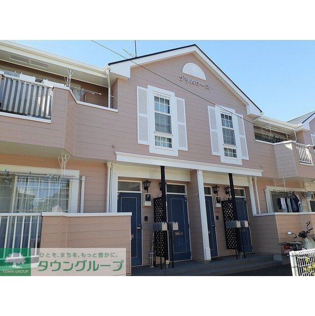 プリムローズの賃貸物件