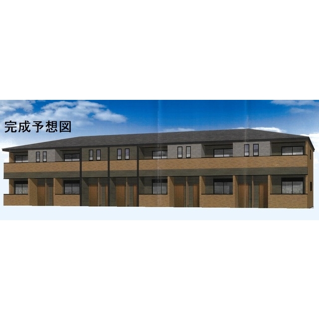 茂原駅よりバス7分 徒歩5分 築2年5ヶ月 2階建の賃貸物件