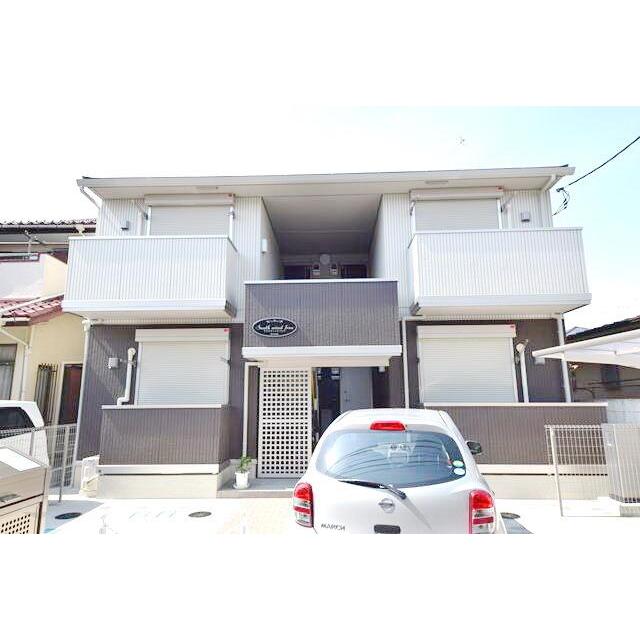 サウスウィンドフレアの賃貸物件