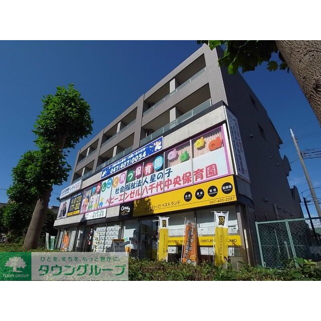 ステージア八千代中央の賃貸物件