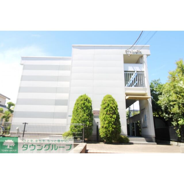 茅ケ崎駅よりバス12分 徒歩5分 築21年9ヶ月 2階建の賃貸物件