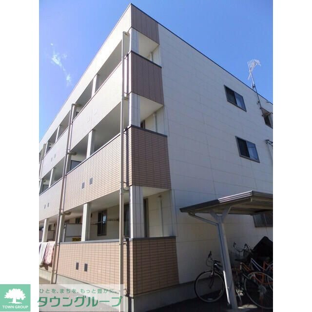 ミニョンの賃貸物件