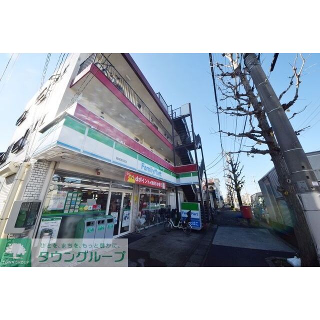 コンフォートイナギの賃貸物件