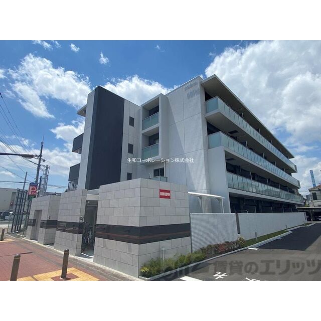 マグノリアの賃貸物件