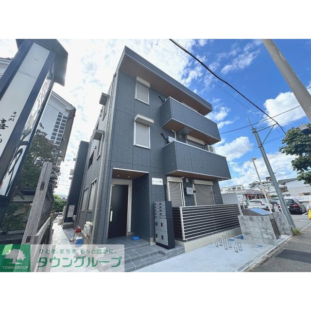 エクセリア湘南の賃貸物件