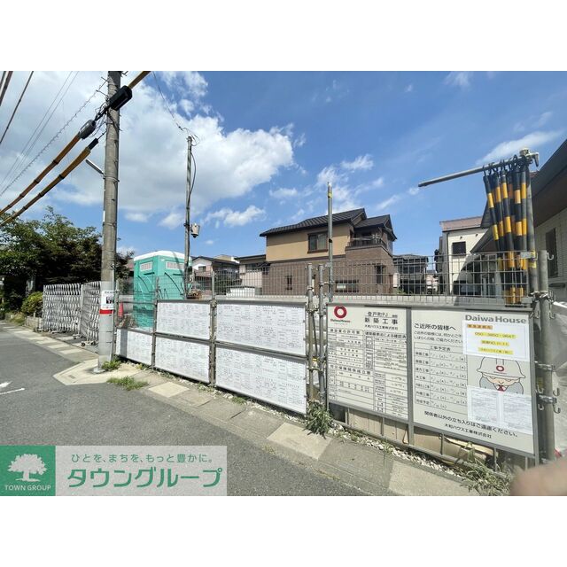 南越谷駅より徒歩13分 新築 3階建の賃貸物件