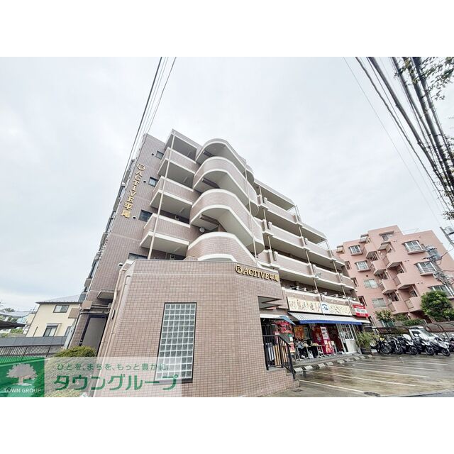 アクティブ平尾の賃貸物件