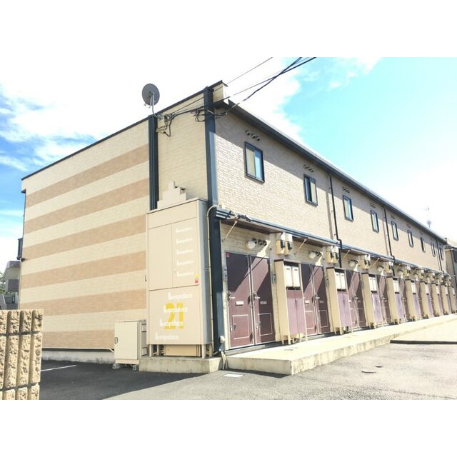 レオパレスウィングの賃貸物件