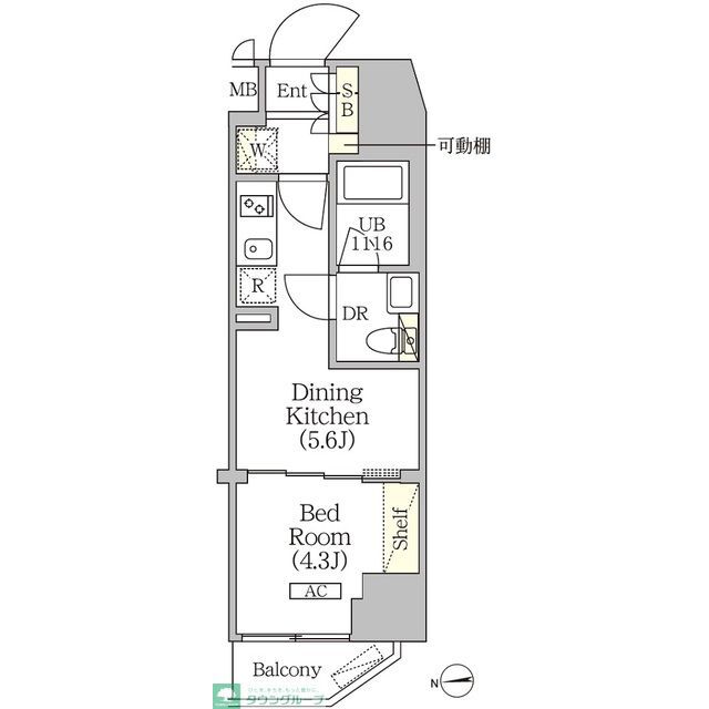 物件画像
