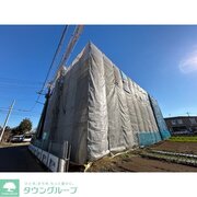 物件名が入ります