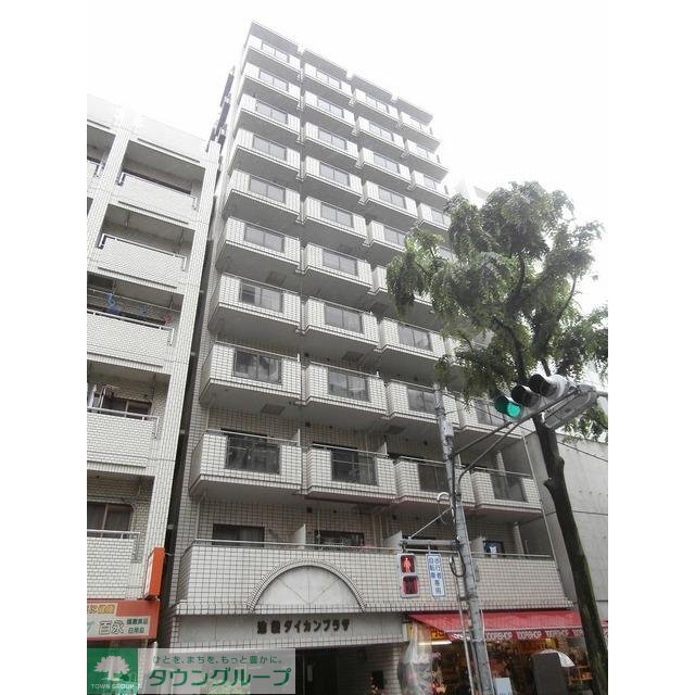 池袋ダイカンプラザの賃貸物件