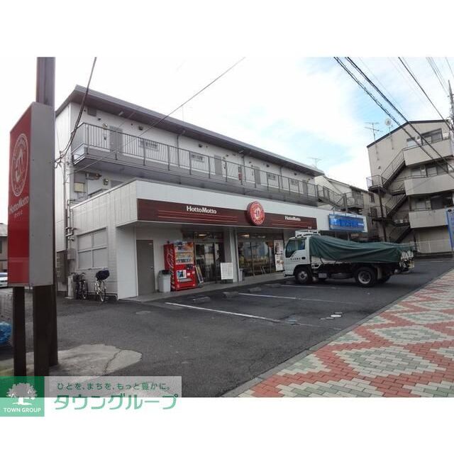 グランドールヤマグチの賃貸物件