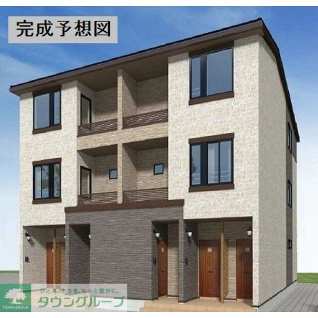 小岩駅より徒歩23分 新築 3階建の賃貸物件