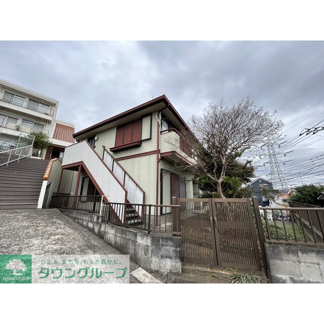 菊名駅より徒歩13分 築33年3ヶ月 2階建の賃貸物件