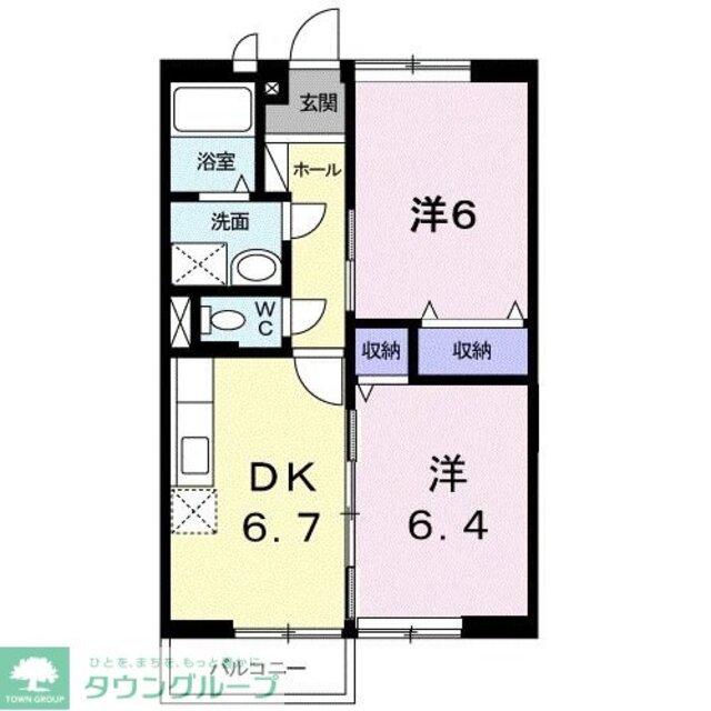 物件名