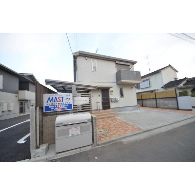 シャーメゾン・コーエーの賃貸物件