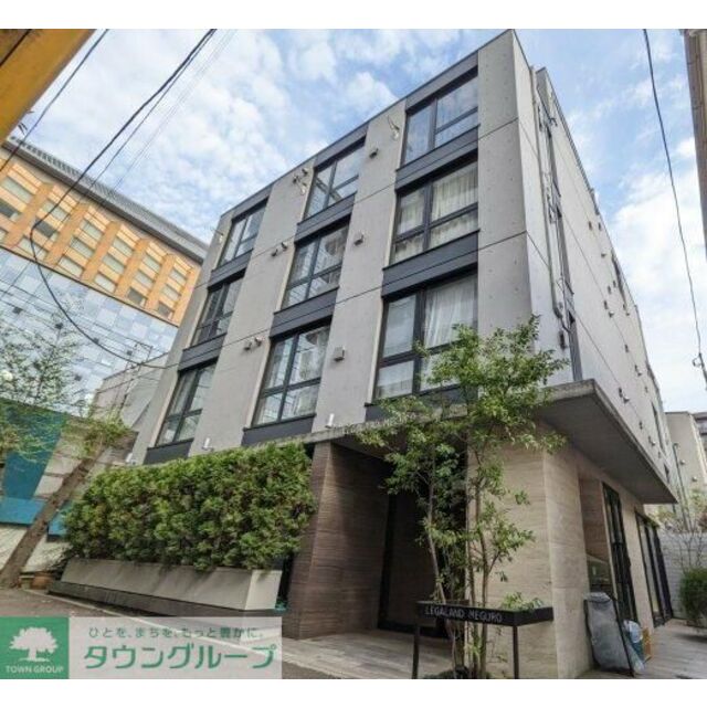 リーガランド目黒の賃貸物件