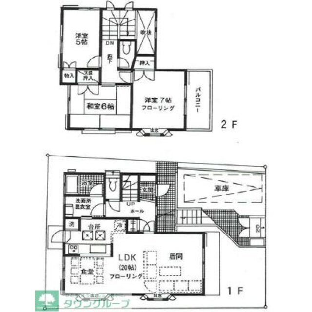 緑園都市駅より徒歩8分 築27年6ヶ月 2階建の賃貸物件