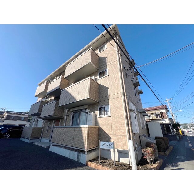 マーブルの賃貸物件