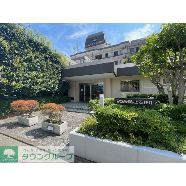 マンハイム上石神井の賃貸物件