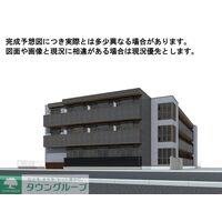 新着物件画像