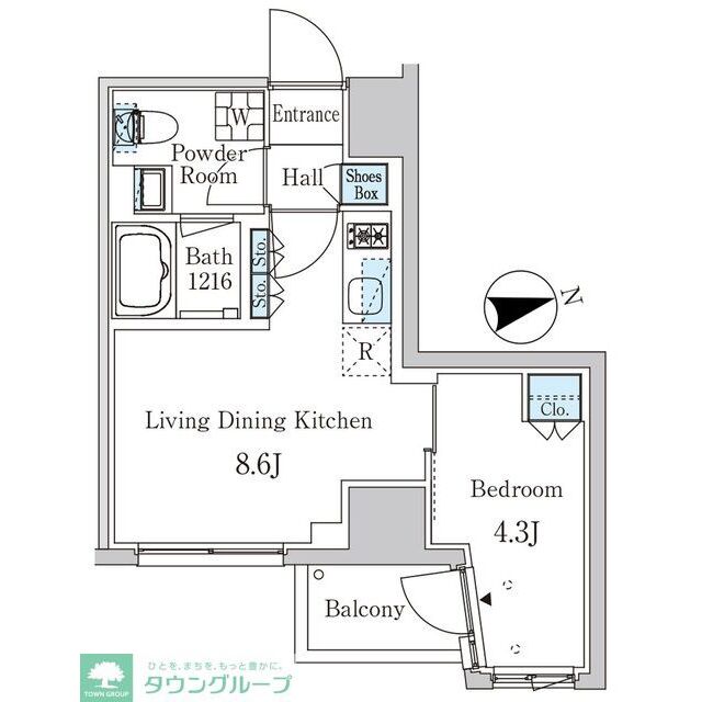 物件名