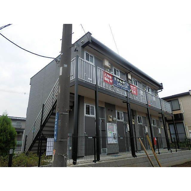 逆井駅より徒歩7分 築15年7ヶ月 2階建の賃貸物件