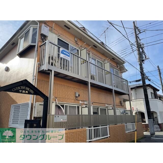 クレセントハイツ学園西の賃貸物件