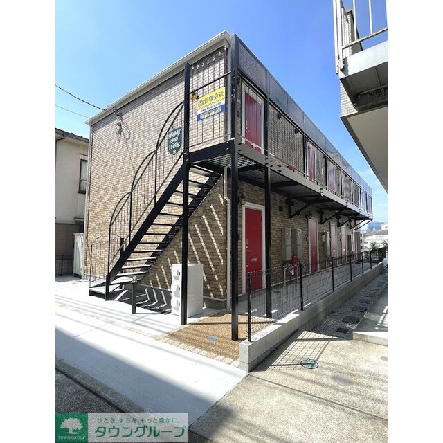 日ノ出町駅より徒歩12分 新築 2階建の賃貸物件